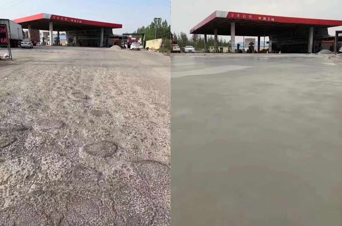 龙沙水泥道路抢修料 混凝土地面修补砂浆