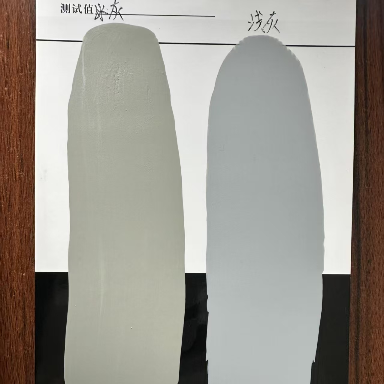龙沙水闸抗碳化耐磨涂料