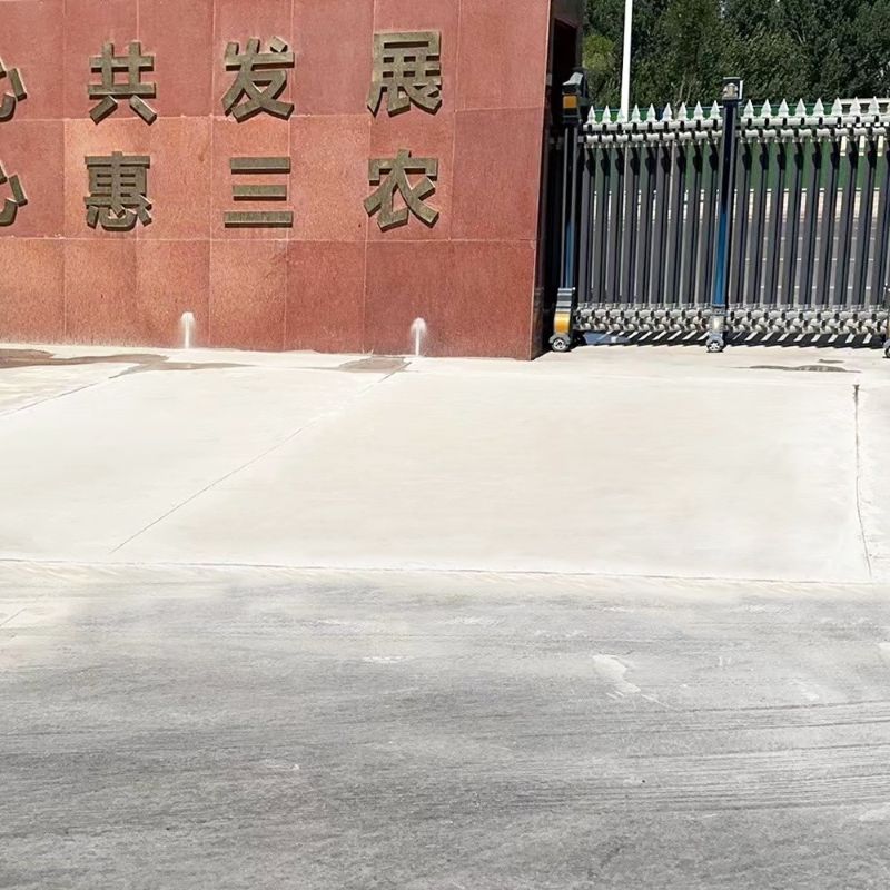 龙沙路面快速通车修补料